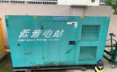 金水通州四建大波纹箱定制案例